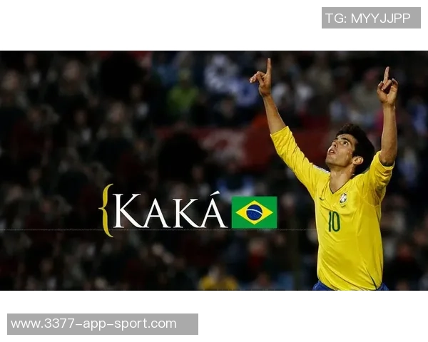 印尼球员卡卡罗纳尔多梅西走红球衣照点赞破两万六千